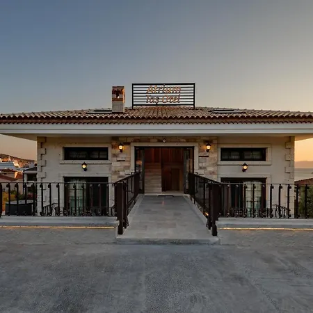 Atrium Tas Hotel Çeşme