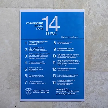 Atrium Tas Ξενοδοχείο